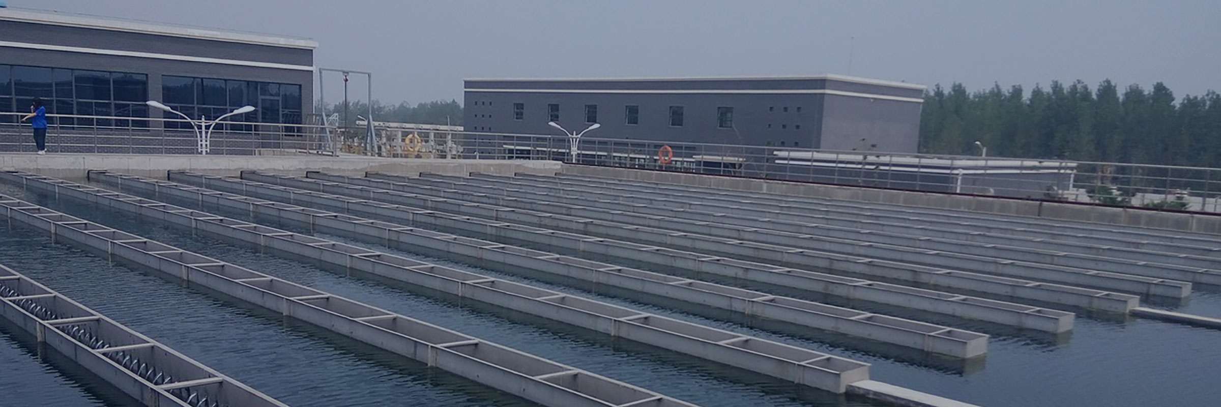 waste water treatment plant
